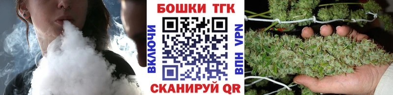 Виды наркоты Комсомольск A-PVP КОКАИН МЕФ кракен онион ГАШИШ