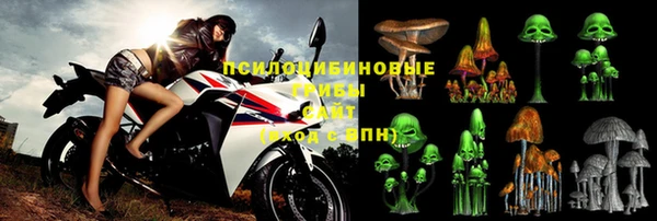 дистиллят марихуана Алзамай