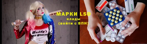 мдма Киренск