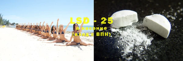 дистиллят марихуана Алексин