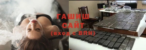 дистиллят марихуана Алзамай
