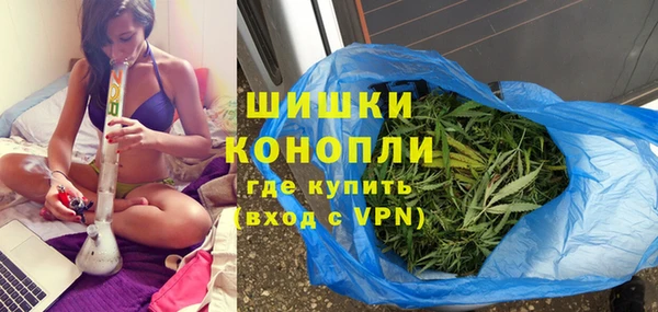 дистиллят марихуана Алзамай