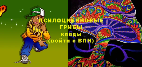 дистиллят марихуана Алзамай