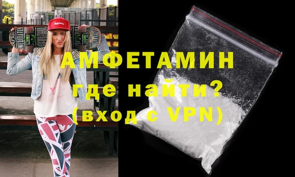 гидра Алексеевка